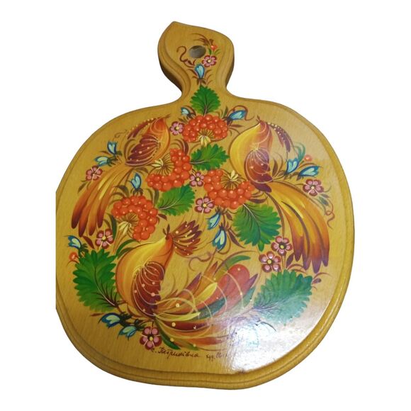 Ukrainian Cutting Board Souvenir Decorative Wood And Gift Painted W/Borsch Recip